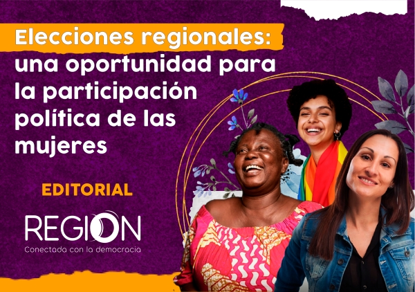 Corporación Región-Editorial